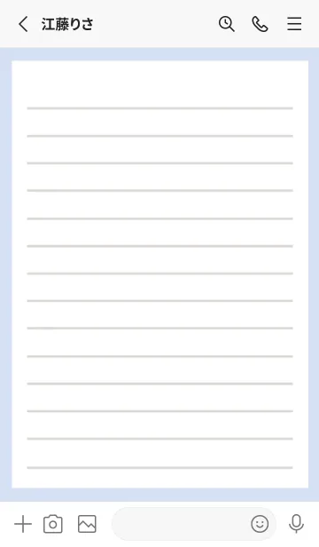 [LINE着せ替え] 便箋の着せかえ/ブルーグレイの画像2