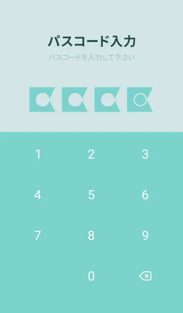 [LINE着せ替え] green color O70の画像4
