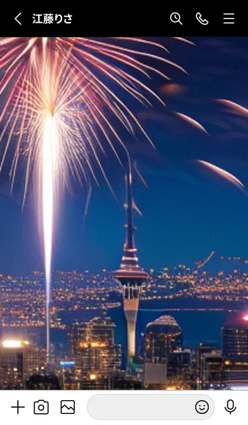 [LINE着せ替え] 夏夜のカケラ#HI030。の画像2