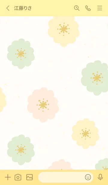 [LINE着せ替え] かわいい丸い花12の画像2