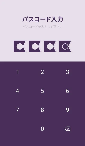 [LINE着せ替え] purple color O35の画像4