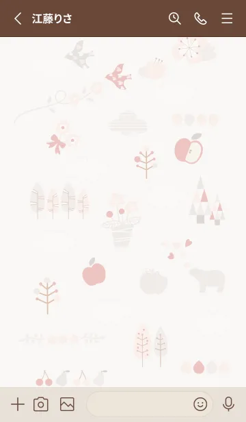 [LINE着せ替え] 大人お洒落♡pinkbrown08_1の画像2