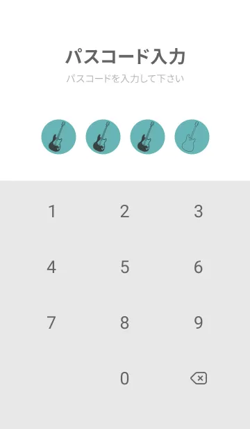 [LINE着せ替え] ELECTRIC GUITAR CLR アクアマリンの画像4