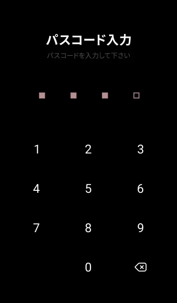 [LINE着せ替え] 大人のくすみピンクとブラックハート。の画像4