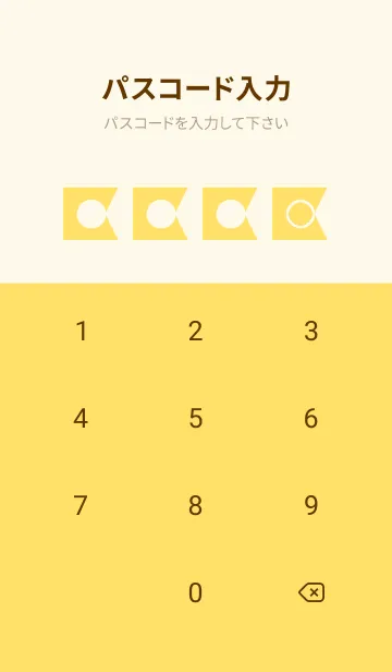 [LINE着せ替え] yellow color O34の画像4