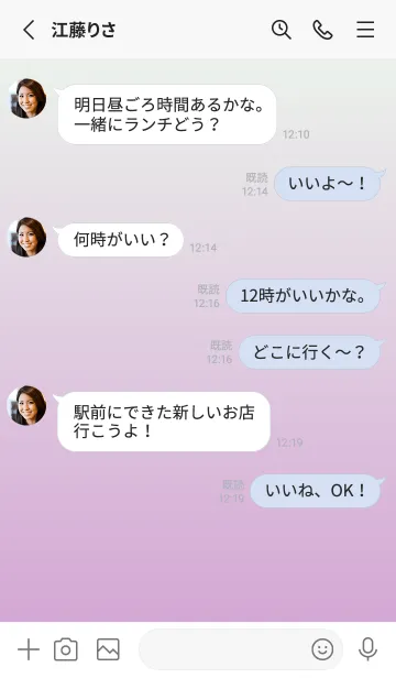 [LINE着せ替え] ハニデュー★くすみピンク.TKCの画像3