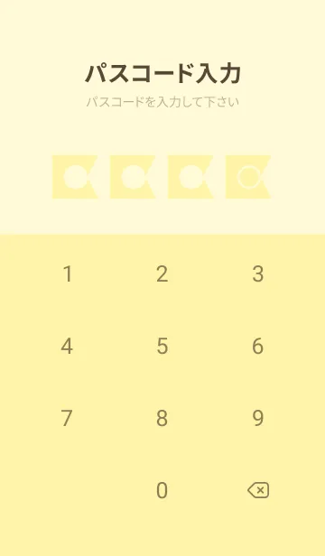 [LINE着せ替え] yellow color O35の画像4