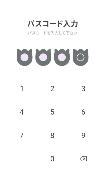 [LINE着せ替え] bw color rainbow R01の画像4