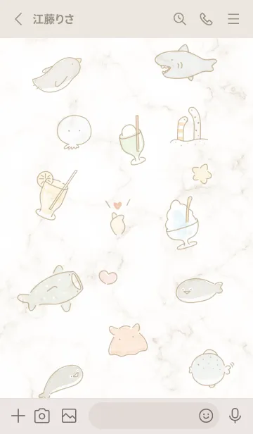 [LINE着せ替え] 海の仲間♡beige05_1の画像2