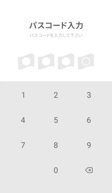 [LINE着せ替え] bw color P33の画像4