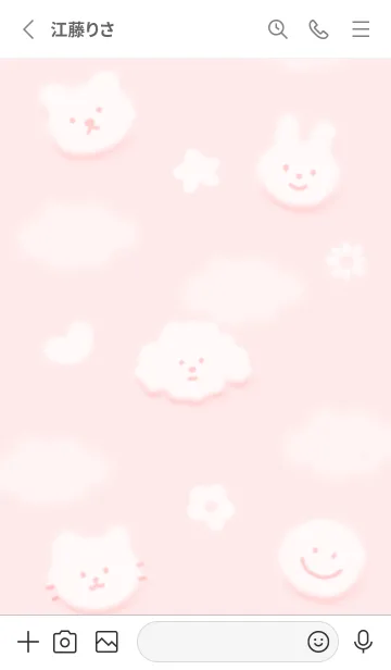 [LINE着せ替え] ふんわり♡red14_1の画像2