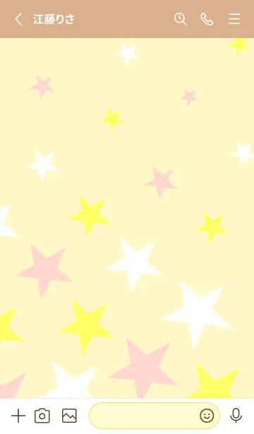 [LINE着せ替え] かわいいお星様16の画像2