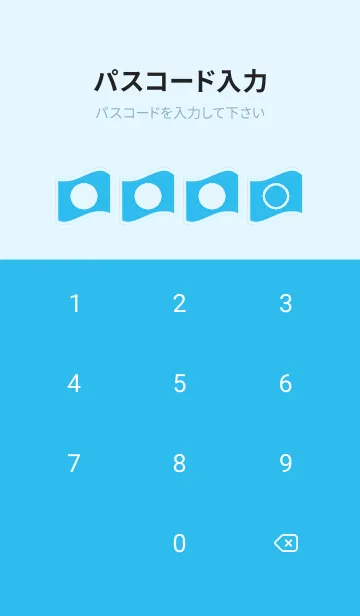 [LINE着せ替え] blue color P34の画像4