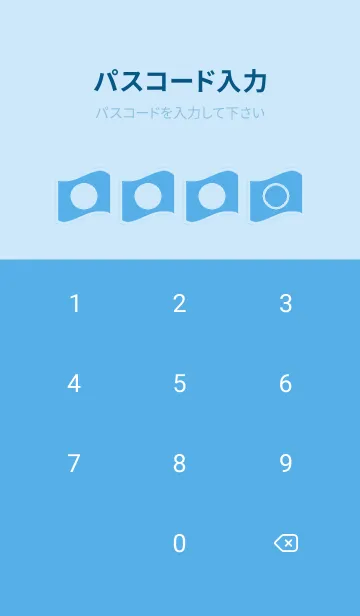 [LINE着せ替え] blue color P35の画像4