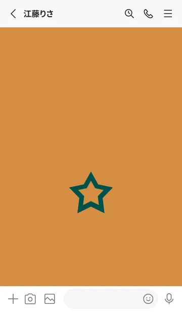 [LINE着せ替え] シンプル ロック スター 126の画像2