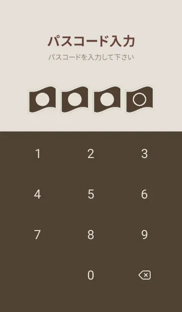 [LINE着せ替え] brown color P33の画像4