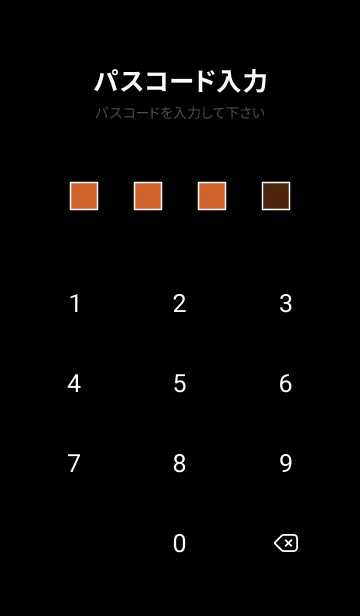 [LINE着せ替え] シンプル アイコン グラデーション 8の画像4
