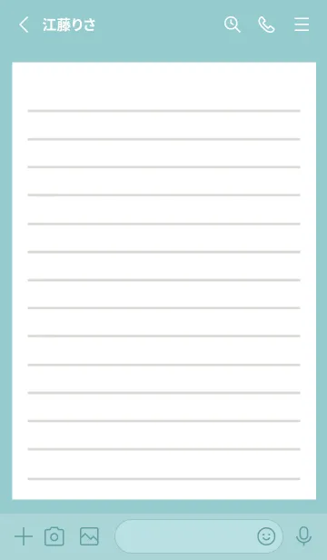 [LINE着せ替え] 便箋の着せかえ/ミントグリーンの画像2