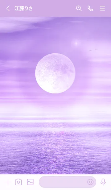 [LINE着せ替え] 願いが叶う♥神秘的な紫月の画像2