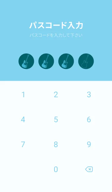 [LINE着せ替え] ELECTRIC GUITAR CLR Deep teal greenの画像4