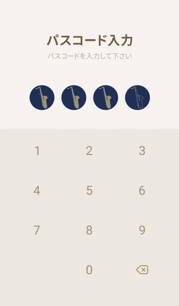 [LINE着せ替え] Saxophone CLR ネービーブルーの画像4