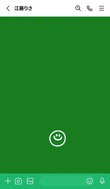 [LINE着せ替え] ミニ ラブ スマイル 282の画像2