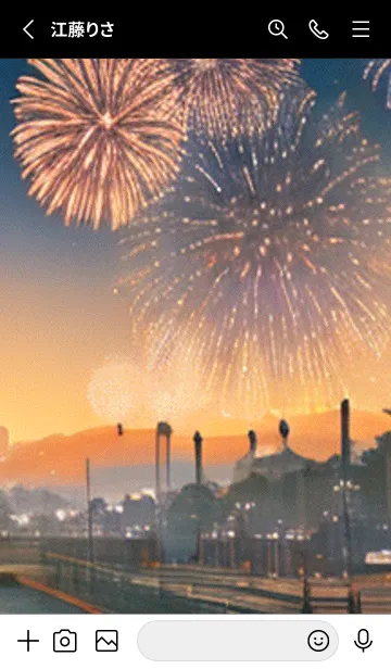 [LINE着せ替え] 夏夜のカケラ#HI025。の画像2