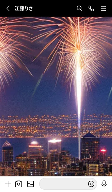 [LINE着せ替え] 夏夜のカケラ#HI023。の画像2