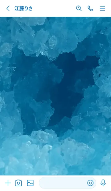 [LINE着せ替え] Ice Blue Holeの画像2