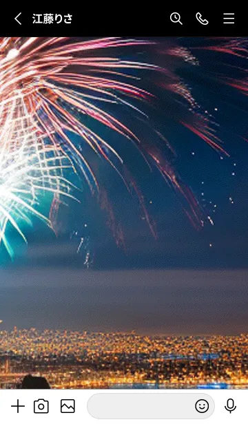 [LINE着せ替え] 夏夜のカケラ#HI020。の画像2