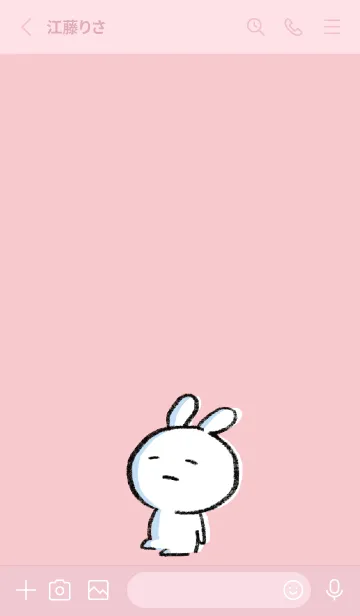 [LINE着せ替え] ピンク : まるうさ6の画像2