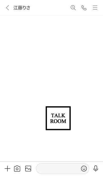 [LINE着せ替え] 大人なシンプル着せ替え。の画像2