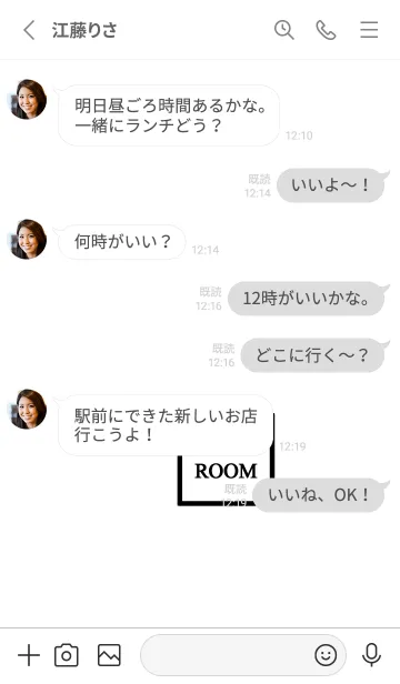 [LINE着せ替え] 大人なシンプル着せ替え。の画像3