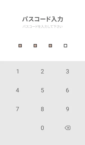 [LINE着せ替え] 大人なシンプル着せ替え。の画像4