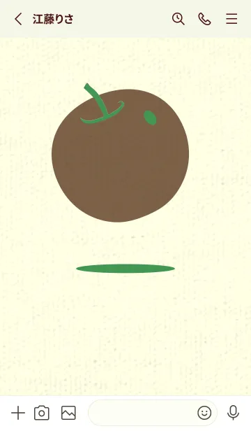 [LINE着せ替え] りんご型のきせかえ マラカイトグリーンの画像2