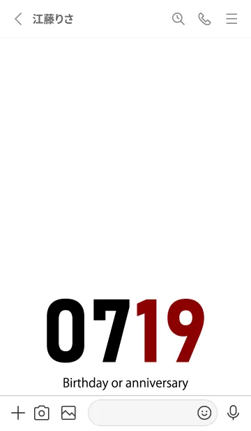 [LINE着せ替え] 0719 BOAの画像2