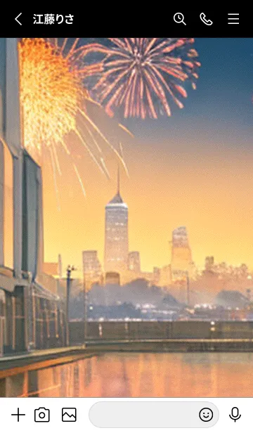 [LINE着せ替え] 夏夜のカケラ#HI016。の画像2