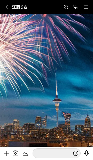 [LINE着せ替え] 夏夜のカケラ#HI014。の画像2