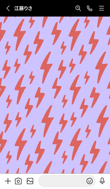 [LINE着せ替え] ザ サンダー 255の画像2