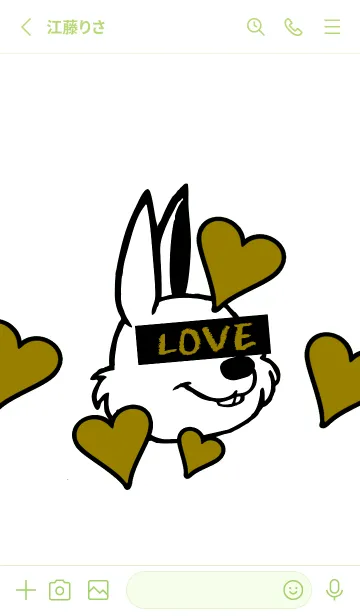 [LINE着せ替え] ラブ ラビット 43の画像2