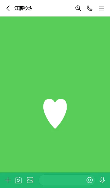 [LINE着せ替え] シンプル ハート 26の画像2