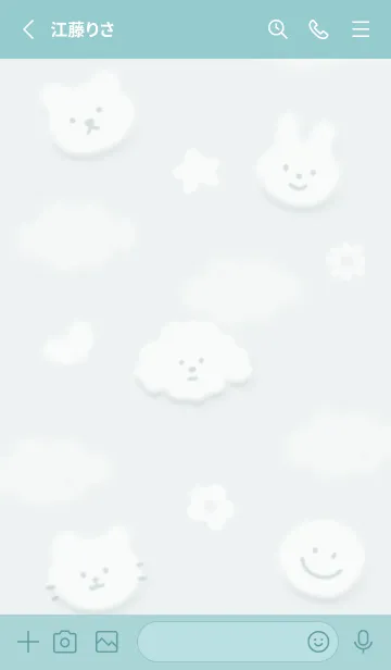 [LINE着せ替え] ふんわり♡bluegreen06_1の画像2