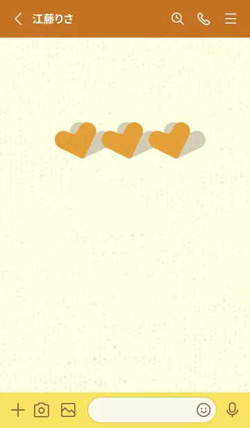 [LINE着せ替え] 3つのハート型の着せかえ パンプキンの画像2