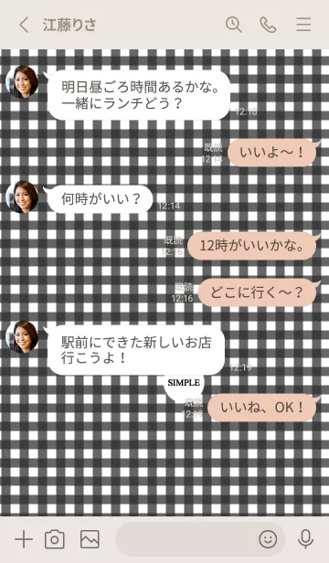 [LINE着せ替え] 大人可愛いギンガムチェック。シンプル。の画像3