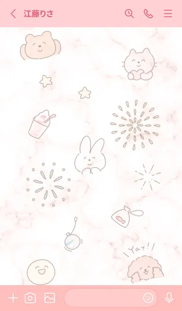 [LINE着せ替え] わくわく♡babypink09_1の画像2