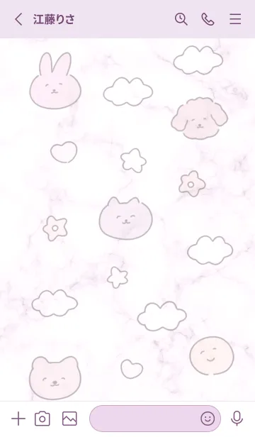 [LINE着せ替え] ほっこり気分♡pinkpurple11_1の画像2