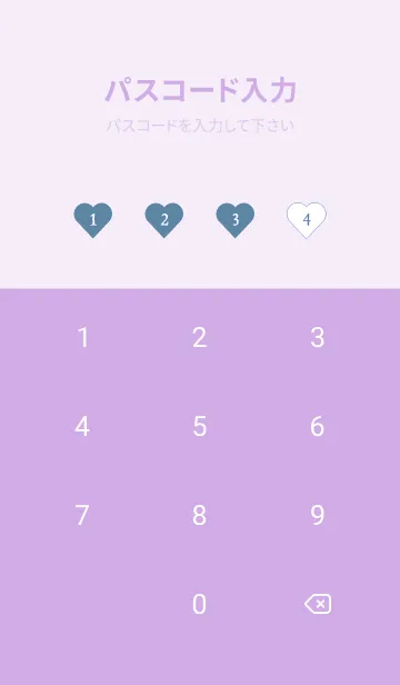 [LINE着せ替え] ハート ギンガムチェック 48の画像4