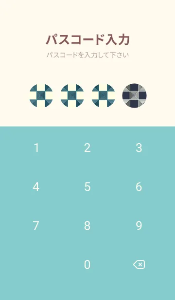 [LINE着せ替え] 和音 市松模様 音符  薄浅葱の画像4