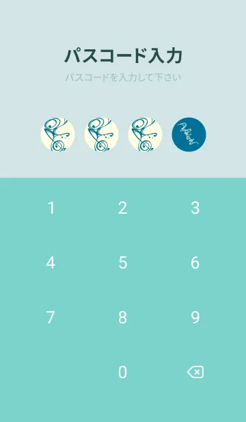 [LINE着せ替え] 和音 流水-音楽記号  ダックブルーの画像4