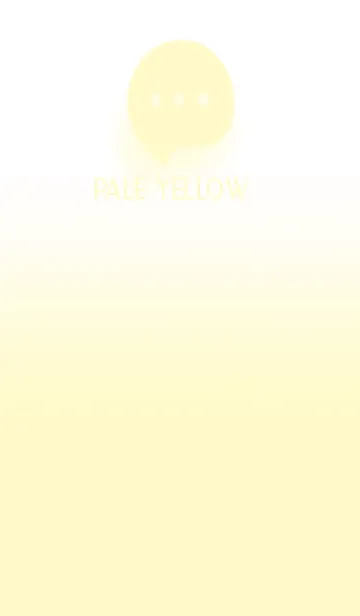 [LINE着せ替え] Pale Yellow & White Theme V.4 (JP)の画像1